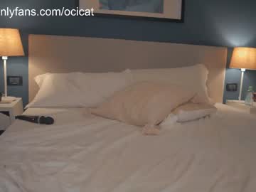 webcam girl ocicat live cam image #4249831