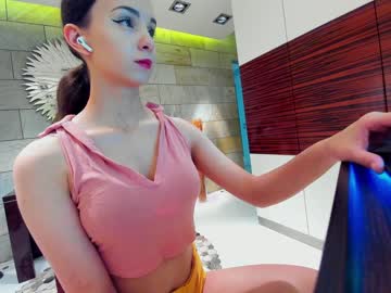 webcam girl ehotlovea live cam image #4585856
