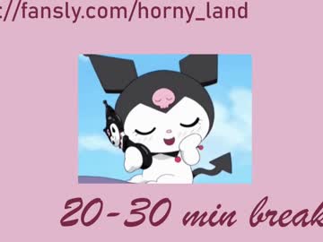 webcam girl kateuwugirl live cam image #6174414