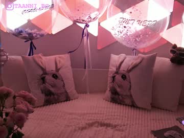 webcam girl taanni_bc live cam image #5461241