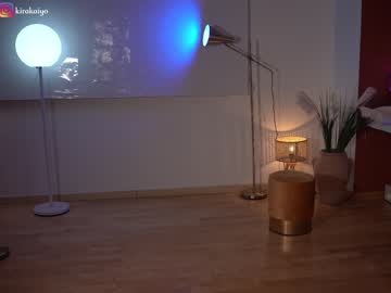 webcam girl chillwithkira live cam image #5307921