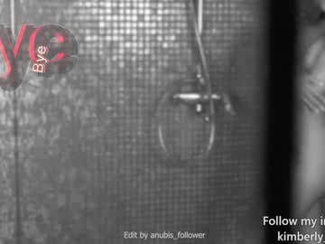 webcam girl queenafina live cam image #2829652