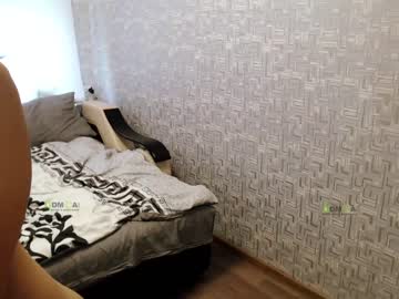 webcam girl your_asya live cam image #2805398