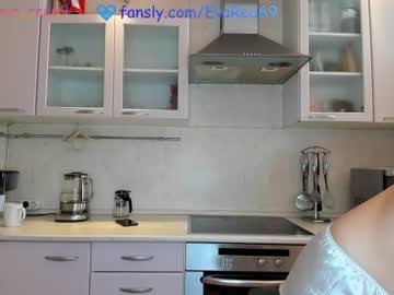 webcam couple eva_nathan live cam image #2061204