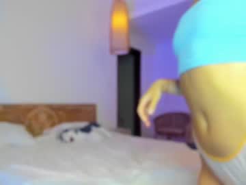 webcam girl coy_amina live cam image #1658516