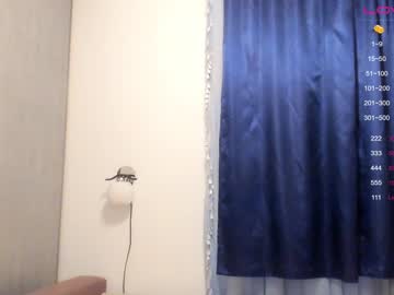 webcam girl angeellina live cam image #1654119