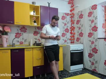 webcam couple iuliana32 live cam image #1031524