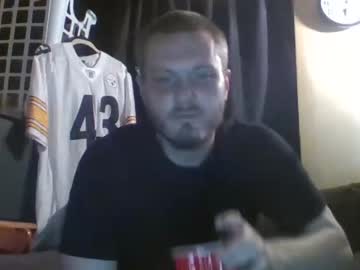 webcam man anthonybiiii live cam image #2632612