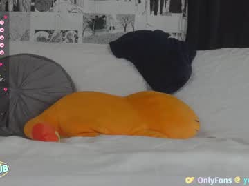 webcam girl yogendub live cam image #5950734