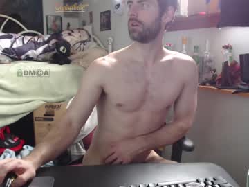 webcam man bedghost live cam image #2141411