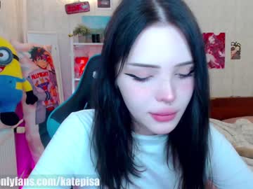 webcam tranny kateumaru live cam image #1350406