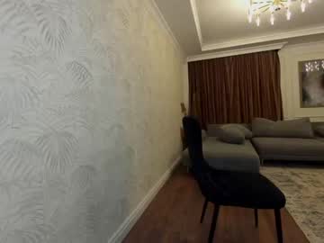 webcam girl ehotlovea live cam image #635859