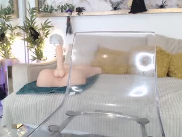 webcam girl marrylouanne live cam image #3016896