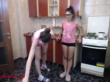 webcam couple iuliana32 live cam image #730586