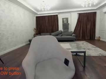 webcam girl ehotlovea live cam image #1439672