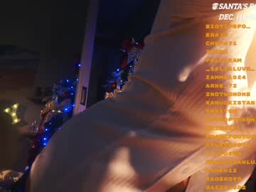 webcam girl _lyza_ live cam image #6006759