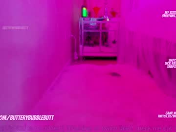 webcam girl butterybubblebutt live cam image #1576206
