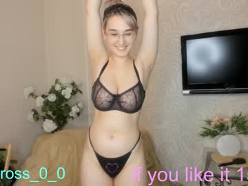 webcam couple melissasimon live cam image #3238890