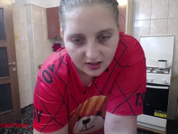 webcam couple iuliana32 live cam image #293437