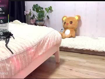 webcam girl liunana live cam image #7106751