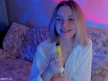 webcam girl melondama live cam image #3182531
