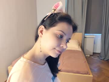 webcam girl cherry_tery live cam image #4364887