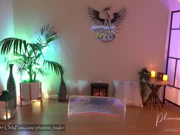 webcam girl phoenix_taylor live cam image #6357770