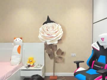 webcam girl cherrypie_01 live cam image #3207197