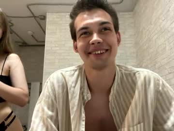 webcam couple merycouple live cam image #7121903