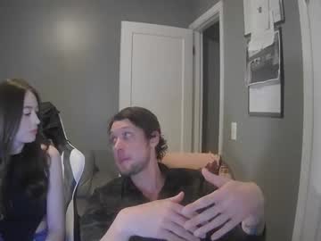 webcam couple 2damntallproductions live cam image #4215162