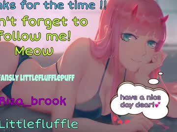 webcam girl littleflufflepuff live cam image #2078723