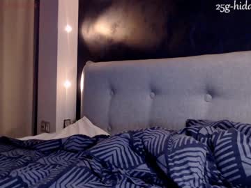 webcam girl vsecrets live cam image #469818