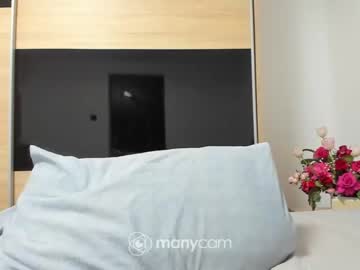 webcam girl angell6969 live cam image #6417350