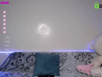 webcam girl fallen_angel_18 live cam image #4448241