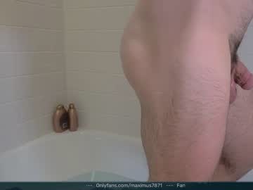 webcam man maximus_787 live cam image #6214177
