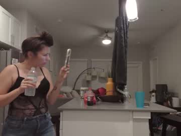 webcam couple amanda_n_john143 live cam image #5410586