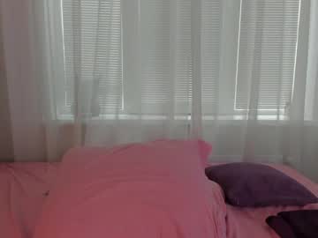 webcam girl angelina_new live cam image #4436821