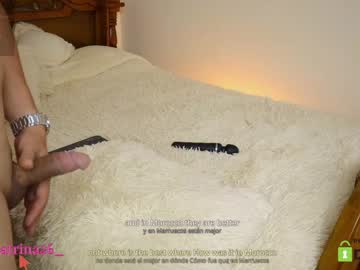 webcam couple catrina26_ live cam image #6758820