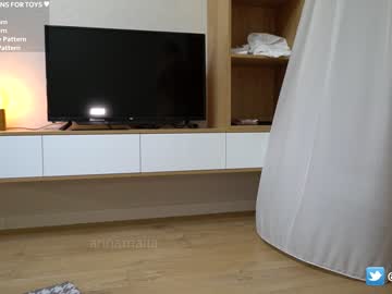 webcam couple annamalia live cam image #3511990