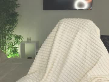 webcam girl deariwfy live cam image #6462384