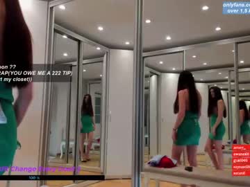 webcam girl wh4thefuck live cam image #1074628