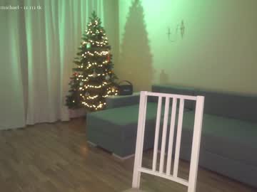 webcam girl alwayssomewhere live cam image #770877