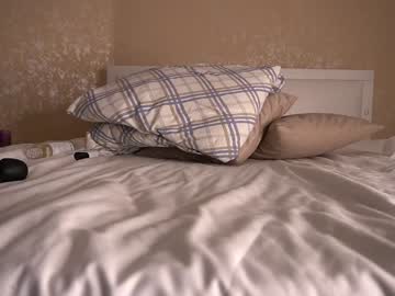 webcam girl princessasiana live cam image #4845876