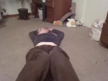 webcam girl plant_baby live cam image #4401287