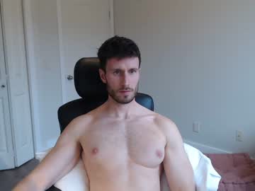 webcam man lancellot99 live cam image #1832175
