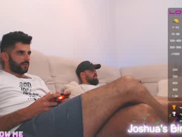 webcam man joshua23cms live cam image #80290