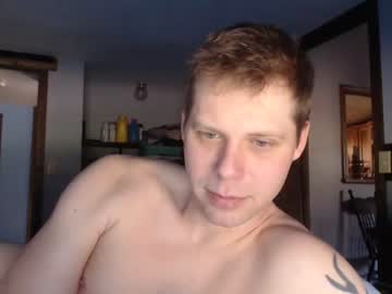 webcam man lancehardin live cam image #3774293