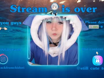 webcam girl yourcutewaifu live cam image #372135