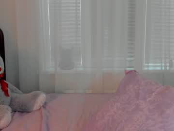 webcam girl angelina_new live cam image #3106181