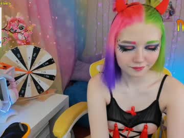 webcam girl _biscuitty live cam image #2077639